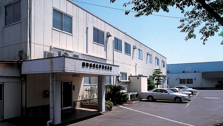 おおいたde就職するねっと The Works In Oita