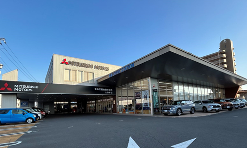 おおいたde就職するねっと- THE WORKS in OITA -