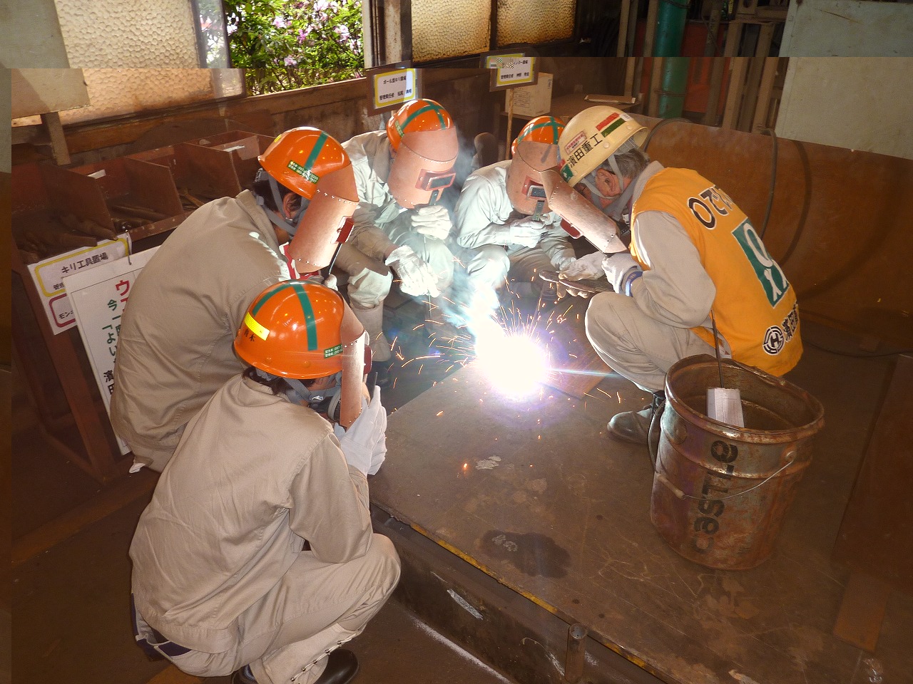 おおいたde就職するねっと The Works In Oita