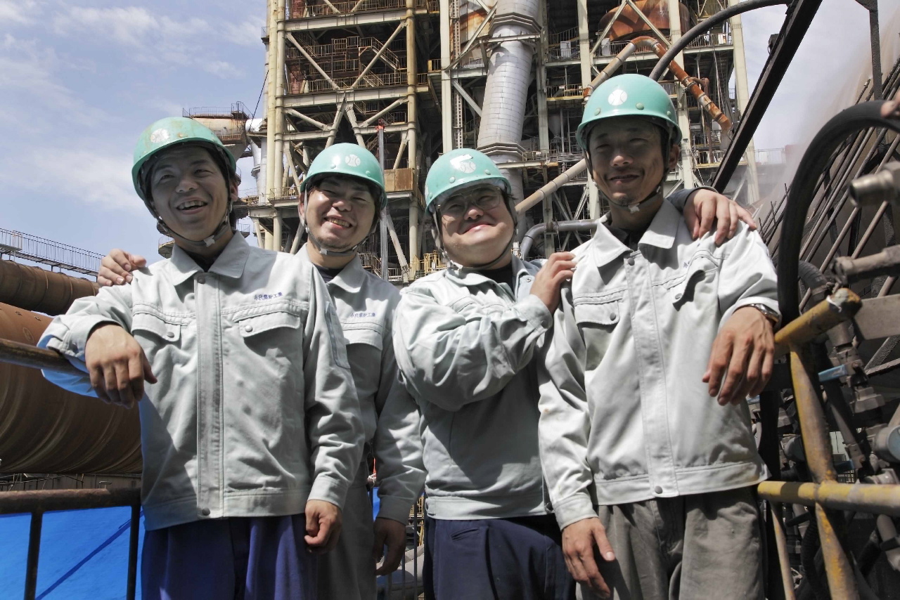 おおいたde就職するねっと The Works In Oita